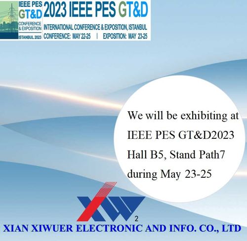 Последние блоги компании о XIWUER будет показывать на PES GT&D 2023 EEE