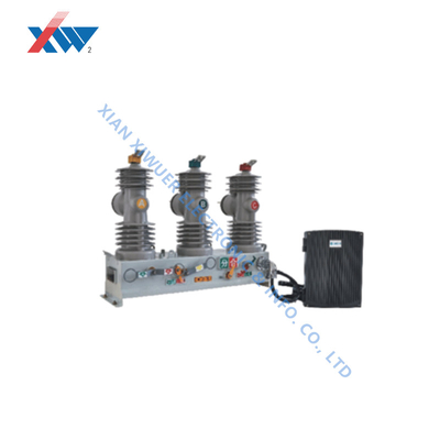 Recloser 12kV 1250A Pole Mounted Circuit Breaker High Voltage Digital Deeply Integrated Recloser