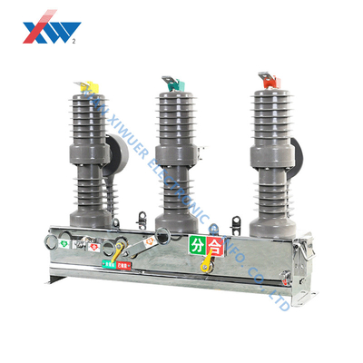 Recloser 12kV 1250A Pole Mounted Circuit Breaker High Voltage Digital Deeply Integrated Recloser