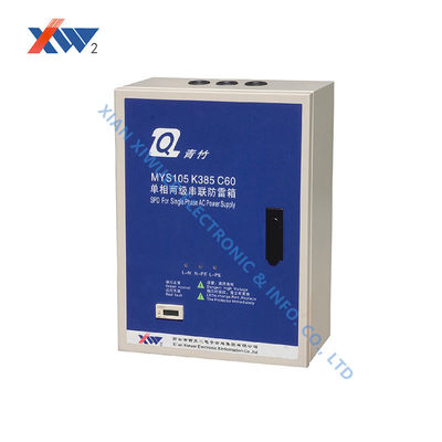 105K385C60 40kA  100kA AC single-phase two-stage tandem lightning protection box